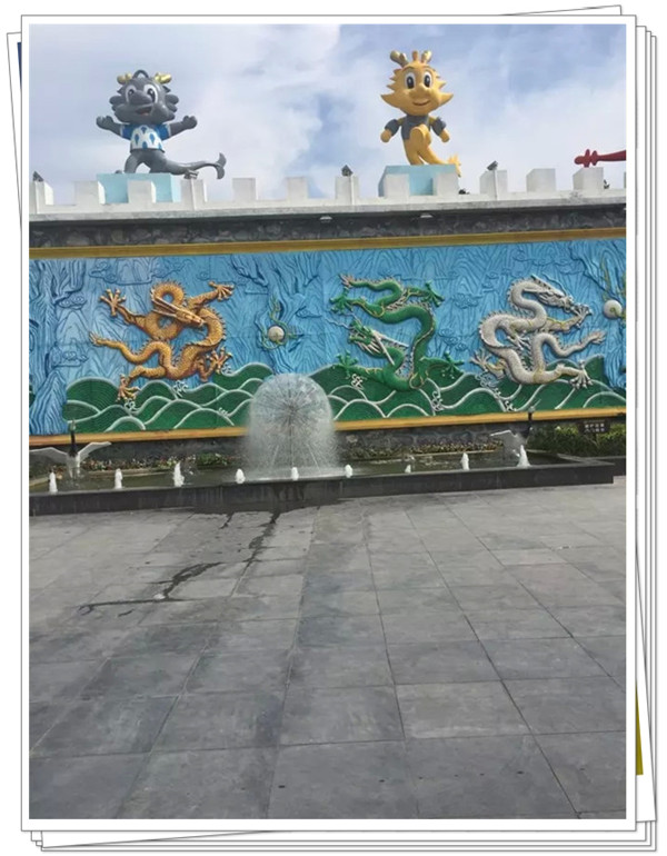 易視界精英走進(jìn)五龍山響水河游樂園